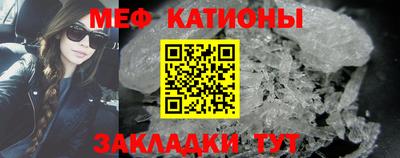 винт Бузулук