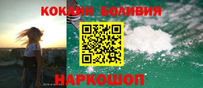 шишки Бугуруслан