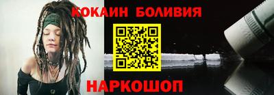шишки Бугуруслан