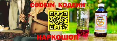 PSILOCYBIN Будённовск
