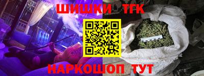 PSILOCYBIN Будённовск