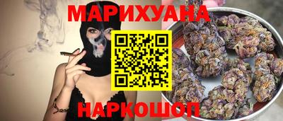 винт Бузулук