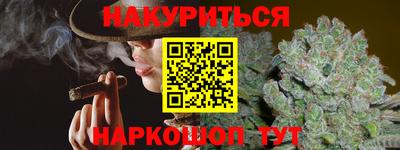 PSILOCYBIN Будённовск