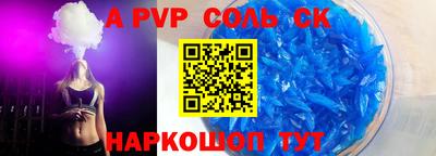 PSILOCYBIN Будённовск