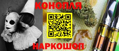 винт Бузулук