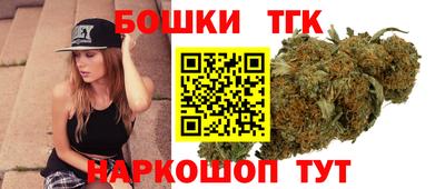 амф Железноводск