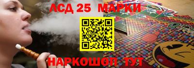 шишки Бугуруслан