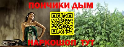 PSILOCYBIN Будённовск