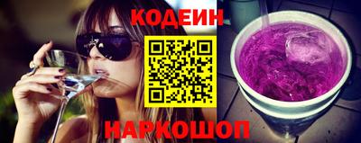 PSILOCYBIN Будённовск