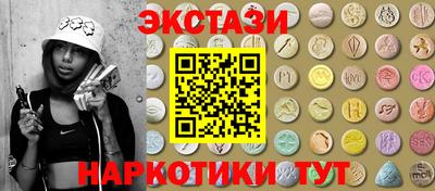 винт Бузулук