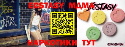 PSILOCYBIN Будённовск