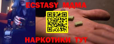 винт Бузулук