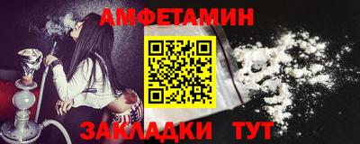PSILOCYBIN Будённовск