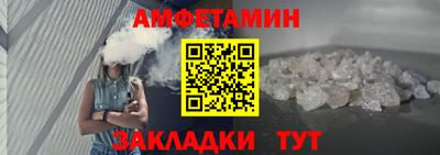 каннабис Железногорск