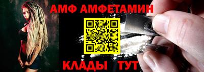 винт Бузулук