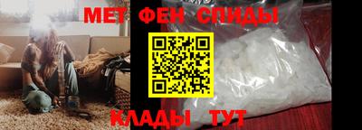 шишки Бугуруслан