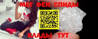 шишки Бугуруслан