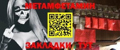 PSILOCYBIN Будённовск