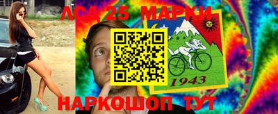 шишки Бугуруслан