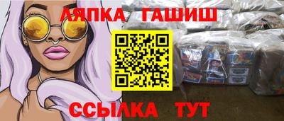 скорость Ефремов