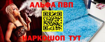 PSILOCYBIN Будённовск