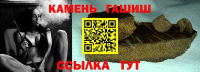 винт Бузулук