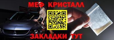 PSILOCYBIN Будённовск