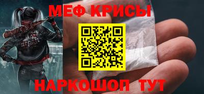 PSILOCYBIN Будённовск