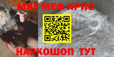 шишки Бугуруслан