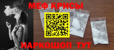 каннабис Среднеуральск