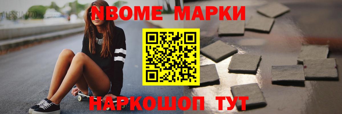 Лсд 25 экстази ecstasy Мытищи